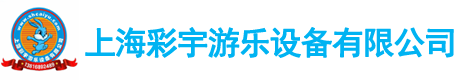 臨朐縣榮豐金屬制品有限公司